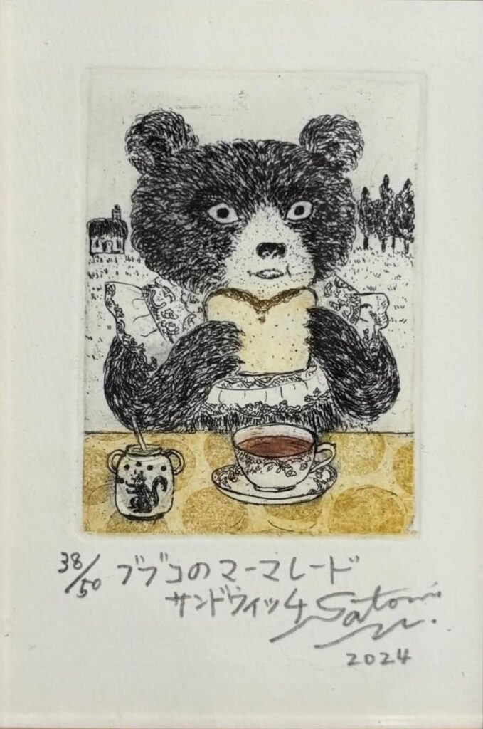 6th_松本里美アートショー